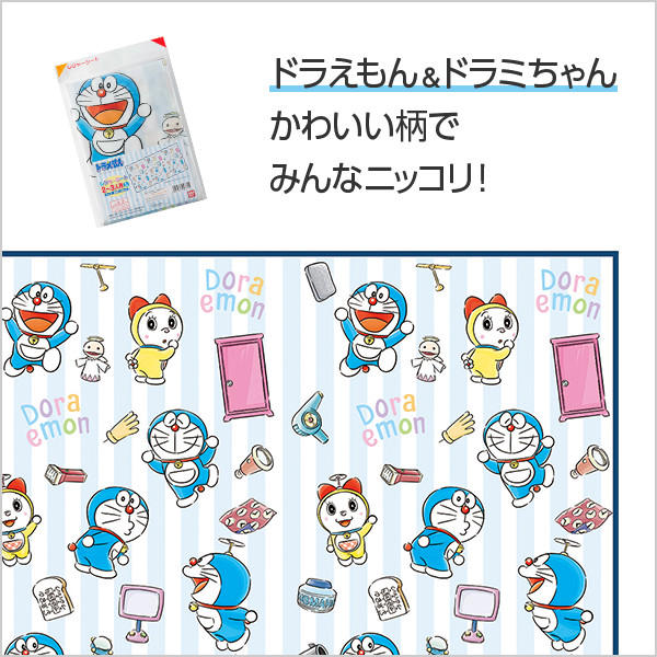 ドラえもん レジャーシート L 2-3人用サイズ 90×180cm 商品ラインナッ